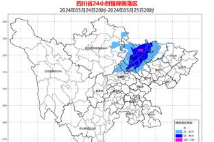 斯卡洛尼观战马竞VS蓝鹰并谈及未来：任何过程都有停下思考的时候